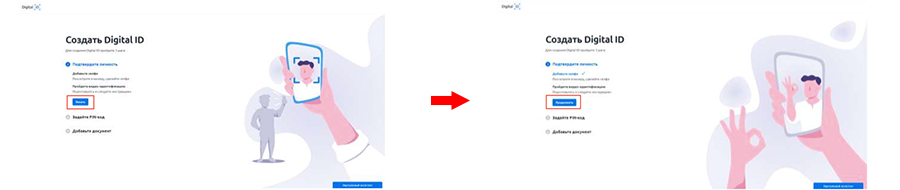 онлайн бухгалтерия mybuh