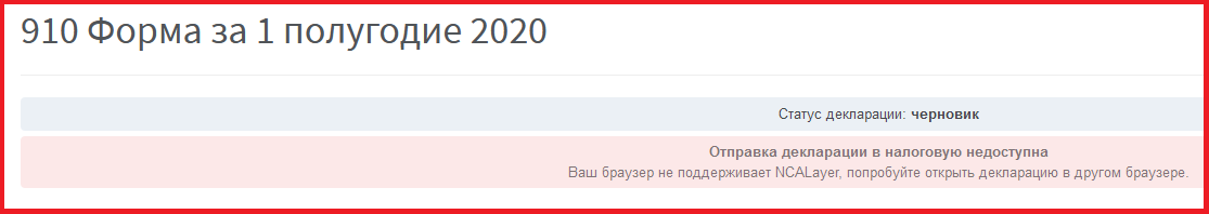 онлайн бухгалтерия mybuh