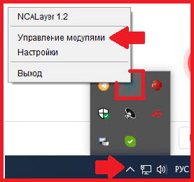 онлайн бухгалтерия mybuh