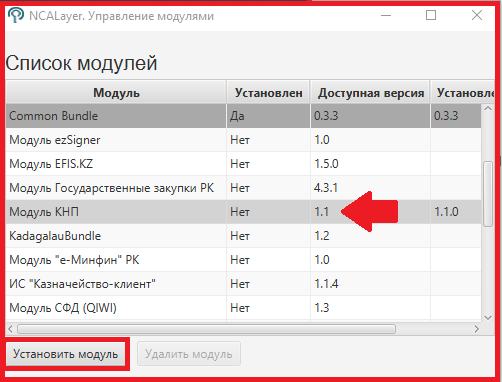 онлайн бухгалтерия mybuh