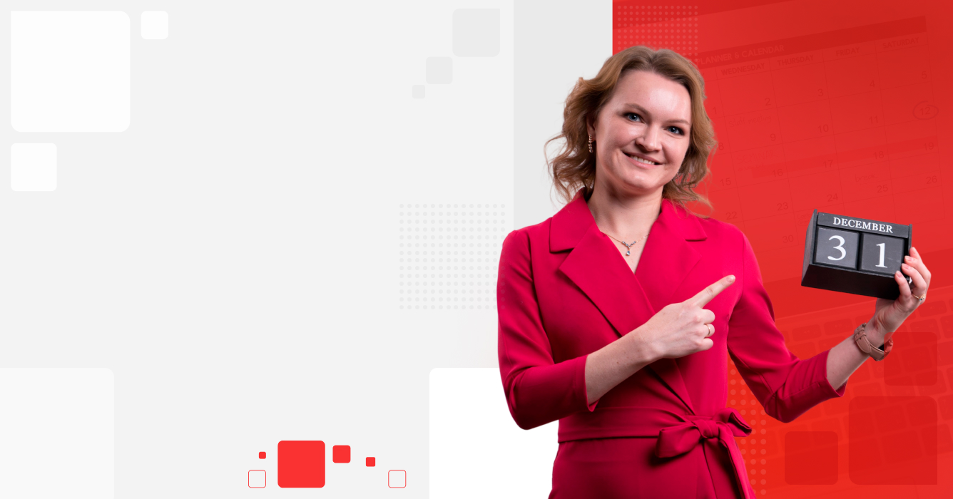 Будьте в курсе предстоящих налоговых событий